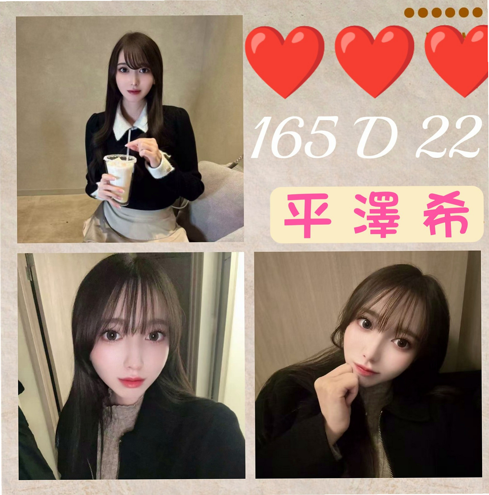 彰化定點茶